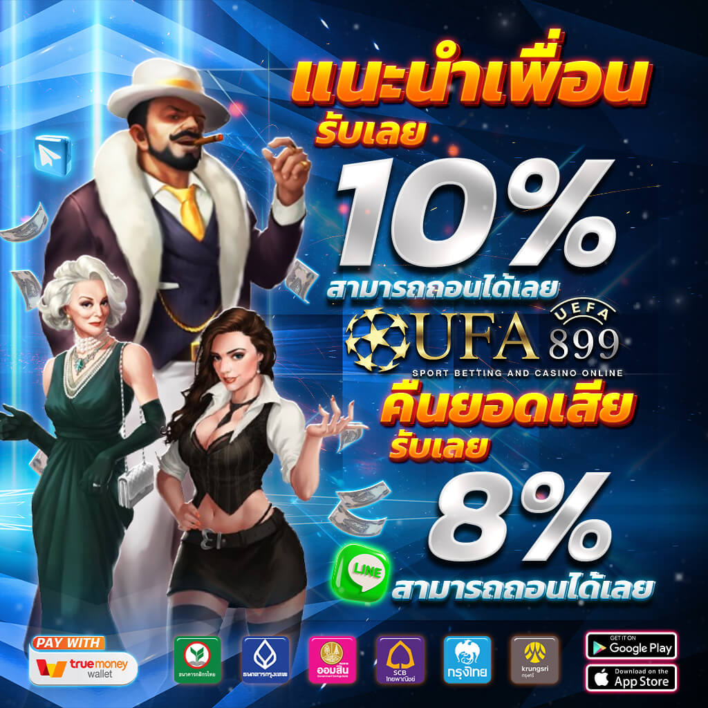 สล็อตจีคลับทรูวอลเลท gclub wallet ฝากถอนไม่มีขั้นต่ำ 2025