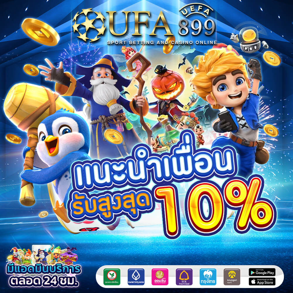 ผลบอลย้อนหลัง|ผลบอลเมื่อคืน|ผลบอลวัน|thscore